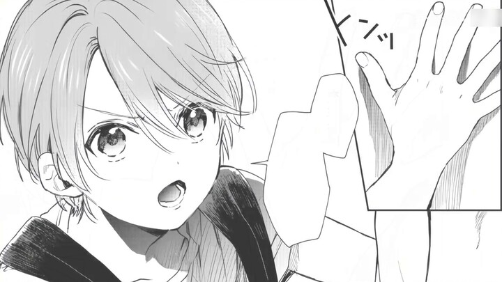 [Nakayama Yuki/Japanese audio comic] Shota x Brother 01