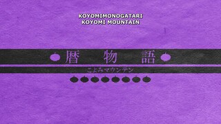 Koyomimonogatari Episode 8 |English Sub