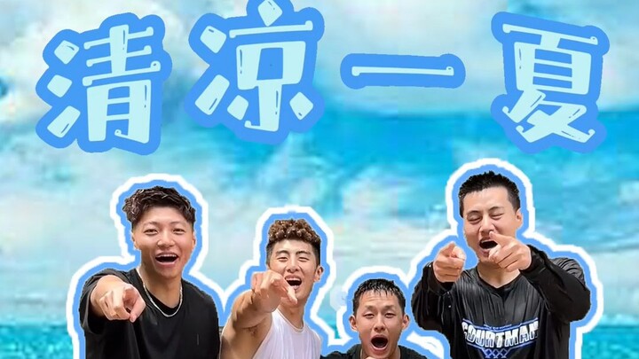 Baseball coach reaction-speed challenge! This time, who’ll end up soaked?