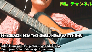 KAZE YAMAZARU lagu jepang enak di dengar✔️✔️✔️