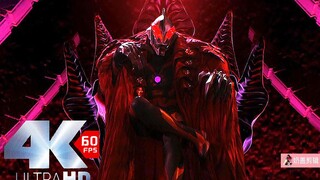 4K60帧【赛罗奥特曼：贝利亚银河帝国】赛罗VS贝利亚（p3）