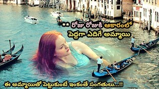 Giant Woman's Story : Day By Day She Grows Bigger & Bigger In Size | Movie Explained In Telugu | Com