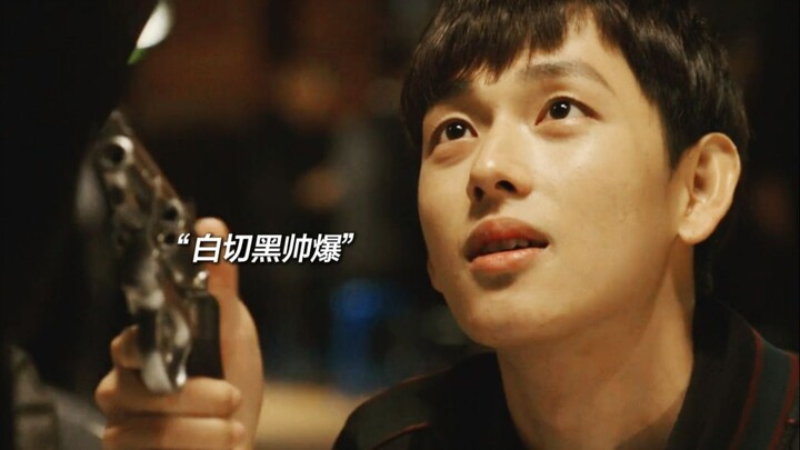 The contrast is insane! I love watching him pull off evil deeds with that innocent, pure face~