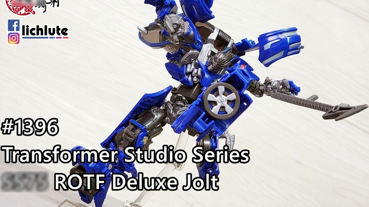 Transformers แบ่งปันเวลาของการขี่ Hufu และการยิง 1396 ตอน Studio Series SS75 Swinging Transformer St