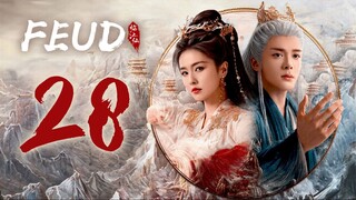 🇨🇳ЄР28 Lамэит оf тЂэ Яіvэѓ Іммоѓтаl [ÈñG §Úß]