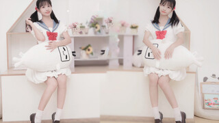 Super Sensitive. All About You