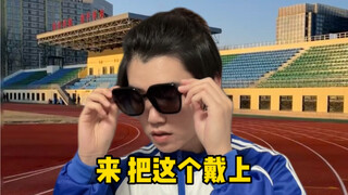 ชี้หนูเป็นเป็ด