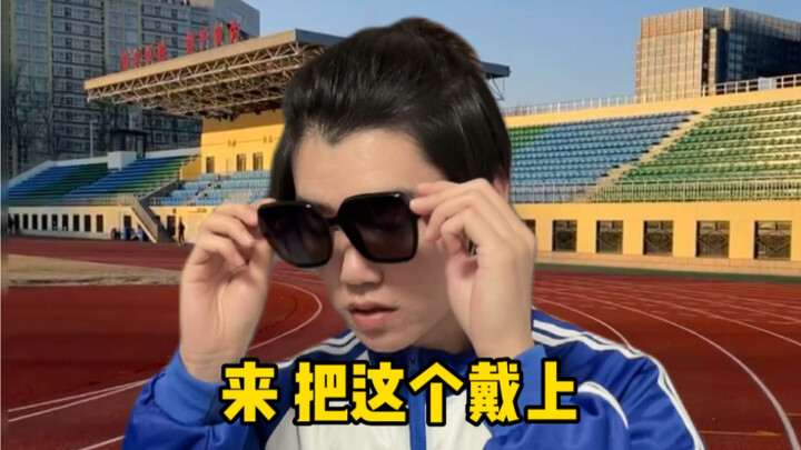 "الإشارة إلى الفأر على أنه بطة"