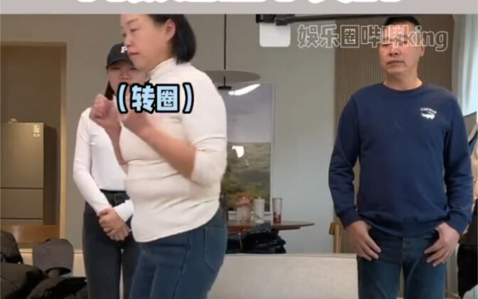 Hahaha, bị cô ấy cười chết mất thôi # bán hàng khó lắm nha chụt chụt