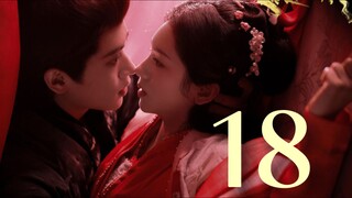 🇨🇳 He Yan (2025) [ENG SUB]
