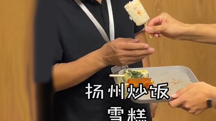 Uncle Li: I’ve finally seen the light—living long enough to witness this.