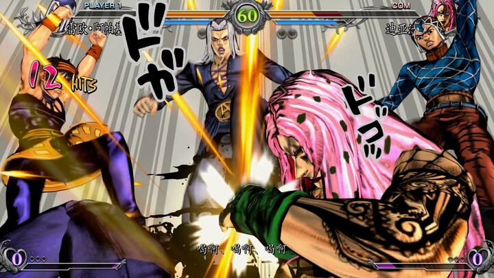 [JoJo Battle of the Stars R] Bagaimana jika Apache membunuh Diablo!