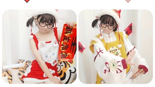 Aunt Pig, who is almost 30 years old, has a happy new year. May Kang Kang have good fortune. The new