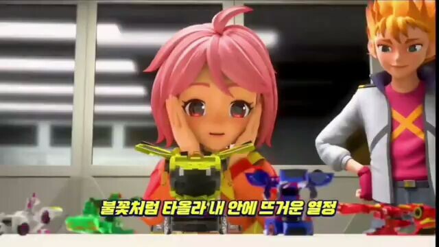 Turning Mecard God Episode 21