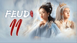 🇨🇳EP11 | ₣ΣЦĐ: Lament of the River Immortal (2025)[EngSub]
