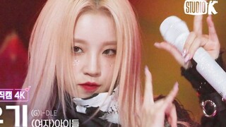 终于等到！宋雨琦音银特辑TOMBOY新编曲舞台直拍！