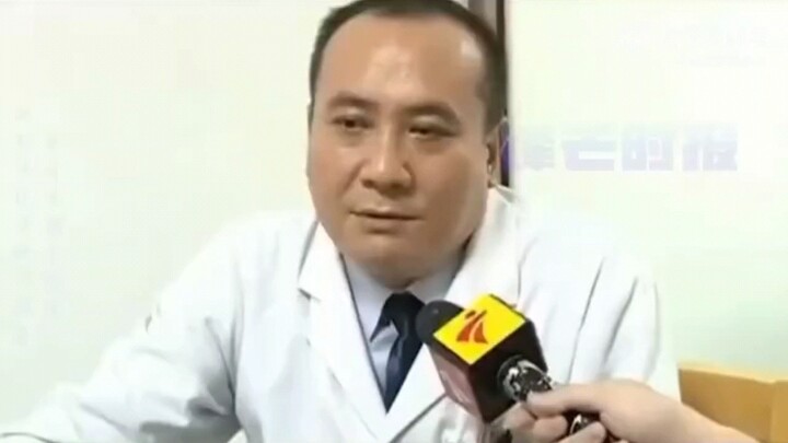 If it's an accident, you can file it under medical insurance!