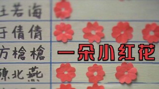 表面看是儿童教育片，可当串联起所有细节时，直叫人毛骨悚然