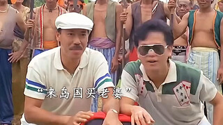 伤害性不大，侮辱性极强！
