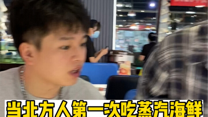 Người miền Nam có thể biến tấu hải sản theo bao nhiêu kiểu khác nhau chứ?