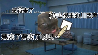 【猫meme】晚上偷偷看篇被爸爸发现……