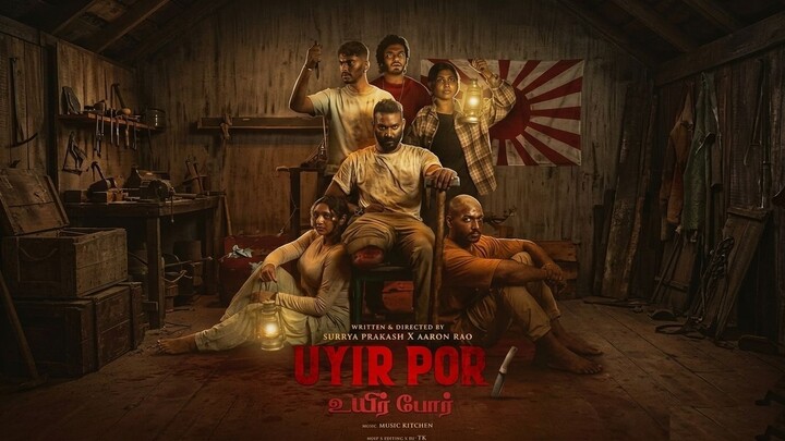 Uyir Por (2025) Sub Indo