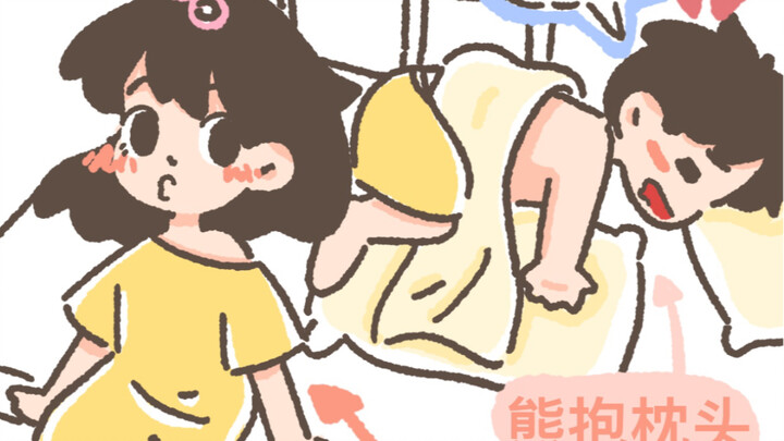 Ai hiểu nổi! Cái dáng bạn trai cuống cuồng đi tìm người sau khi ngủ dậy!