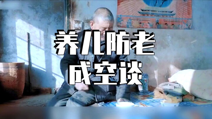 Semua orang bilang punya anak laki-laki bisa mengandalkan mereka di hari tua, tapi ketiga anaknya ma