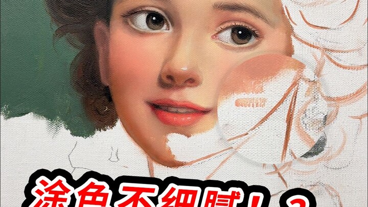 【บทเรียนวาดภาพสีน้ำมัน】ภาพไม่ละเอียด เป็นเพราะพู่กันไม่ดี หรือใช้ไม่เป็นกันแน่?
