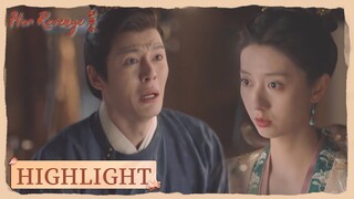 Highlight | Lu Gaosheng knelt down and begged Jin Yuhong! | Her Revenge | 红颜令 | ENG SUB