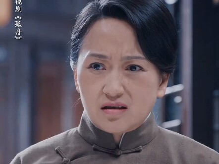 Di rumah sudah ada istri yang secantik ini, kamu masih saja keluyuran? Gu Yizhong, jangan berlebihan