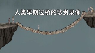 骚操作诞生！看到这一幕笑腺爆炸！【阅片无数动漫篇16】