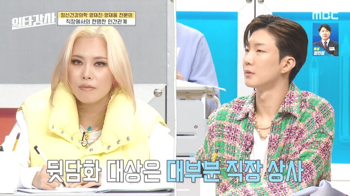 [raw] One-shot Instructor E17