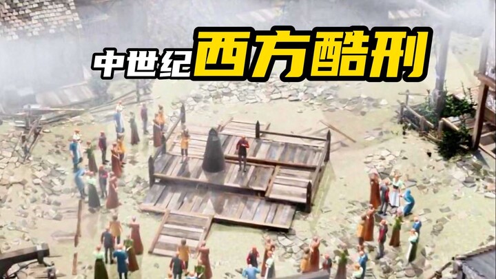 Orang yang menemukan hukuman keji di Barat benar-benar gila!