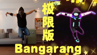 Mega sekali versi ekstrem dari "Bangarang" versi ekstrem [Just Dance 2020] — Episode ke-36 Minggu "T