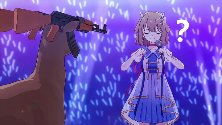 鹿乃🦌 子乃子虎视眈眈