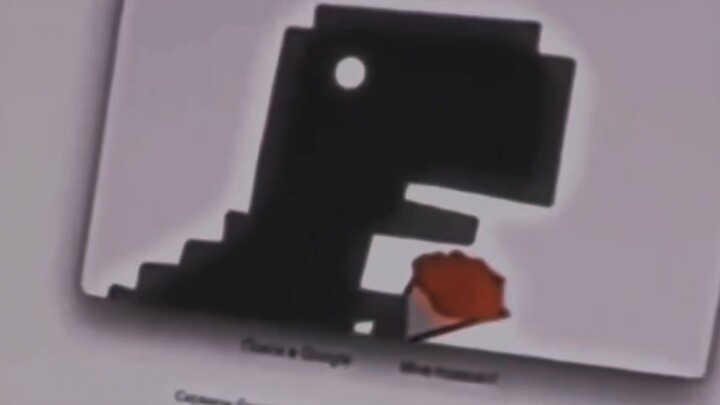 "I beat the game, and it killed itself."