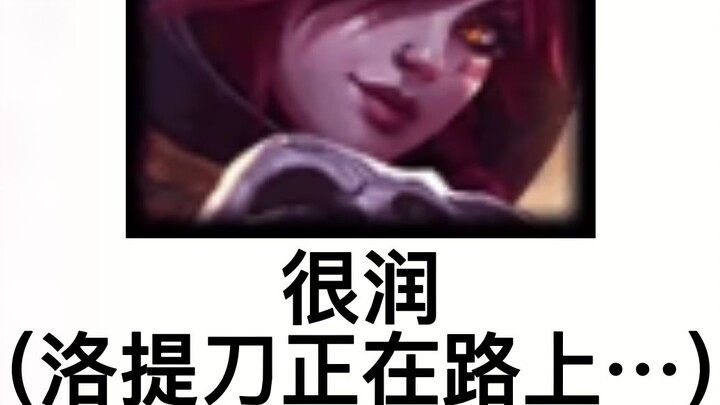 Đại hội sinh thái trong mắt game thủ Hủy Thạch 2