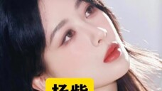 Yang Zi: Hidup dalam utopianya sendiri adalah wanita paling menakjubkan di dunia!