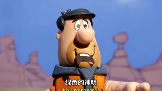 【机器鸡】s5e19摩登原始人暴打天外来客