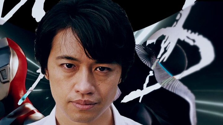 [MAD/New Ultraman] ยังคงเป็นจดหมายรักถึงแฟนๆอุลตร้าแมน