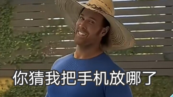 byd逆天大力王合集是吧（2）