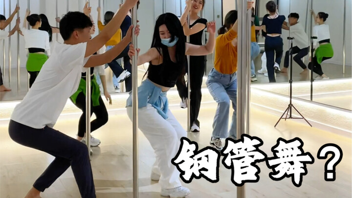 If one day I surpass the speed of light, it’ll definitely be thanks to Gouzi!