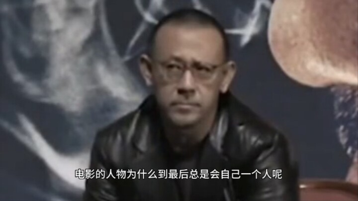 “你以为到最后你不是一个人吗？没点阅历真看不懂”