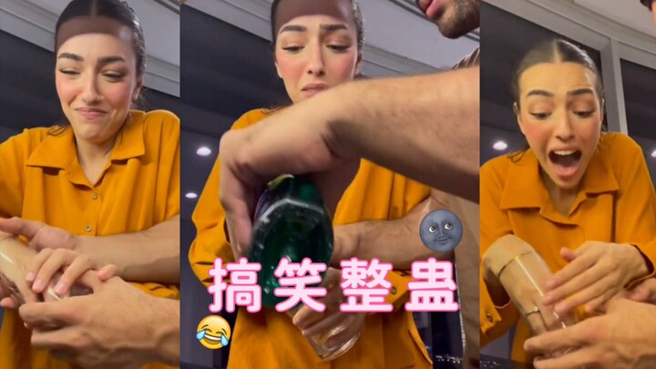 Anh ấy có mắt, nhưng dường như bị mù.