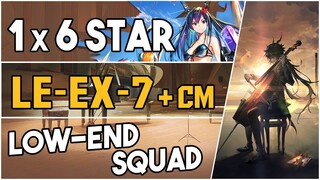 LE-EX-7 + Challenge Mode + Medal | Low End Squad |【Arknights】