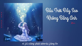 Bầu Trời Đầy Sao Không Bằng Anh (满天星辰不及你) - Ycccc