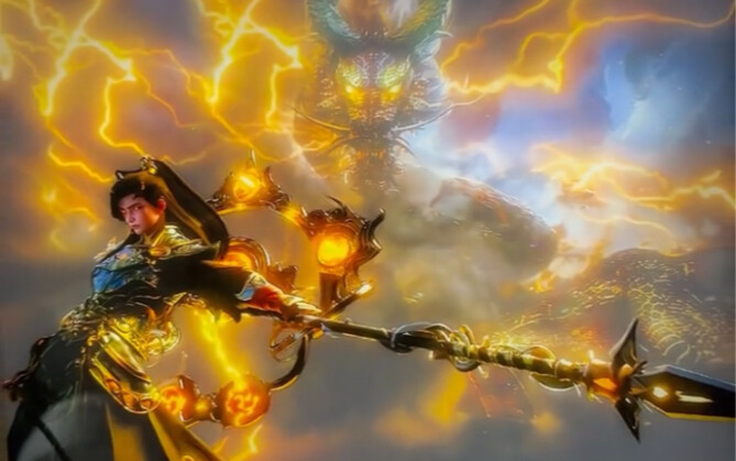 Just received the item thinking it was only the Desolate Heaven Emperor, but who would have guessed 