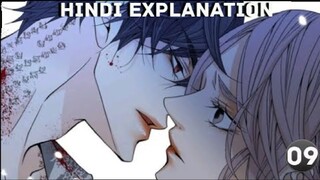 Cursed love chapter 9 explain in Hindi || I will not kill you Nara🔥| bl manga | yaoi