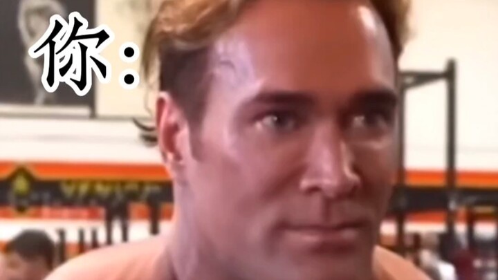 When you come across “Dali Wang” but don’t dare to laugh